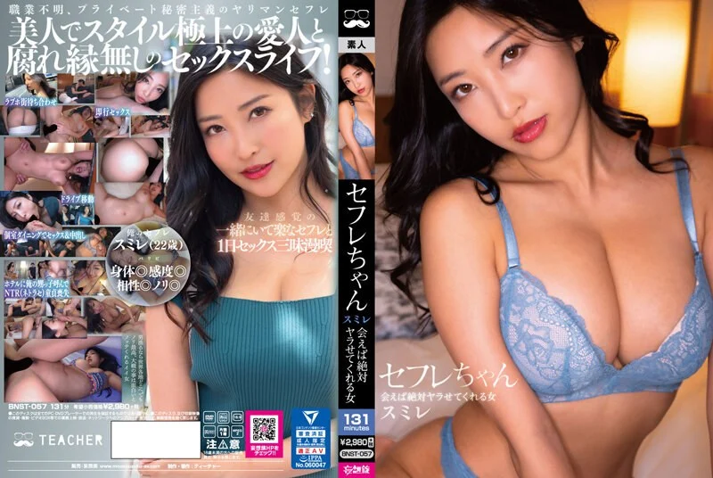 张雪峰推荐的捡漏大学承德邻家少妇干出白浆