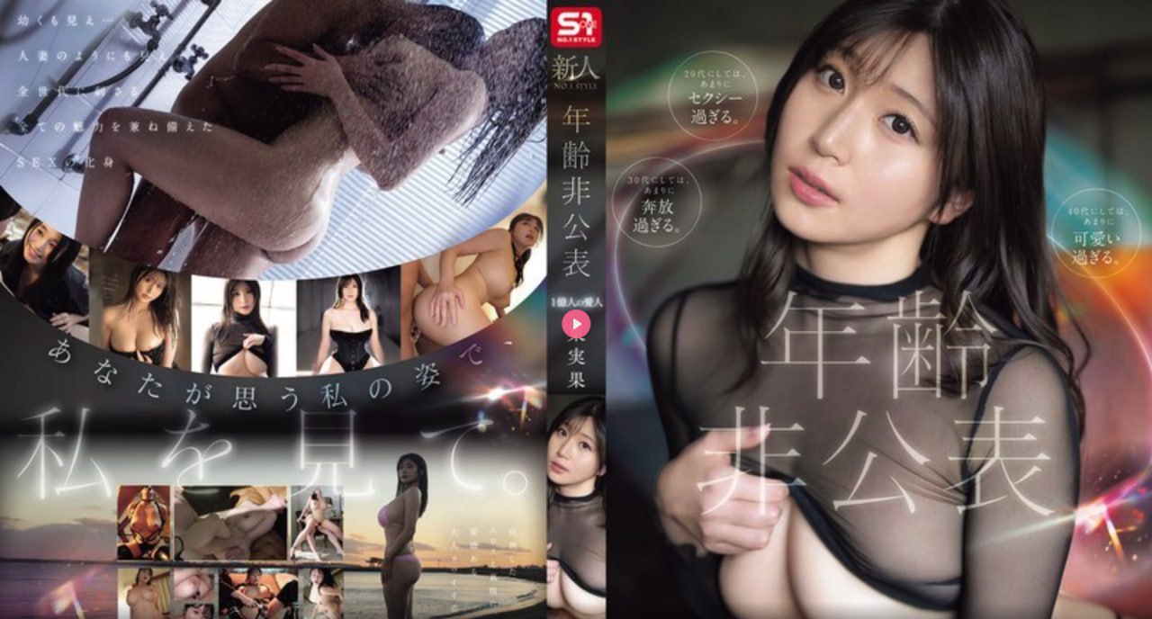 公与我做爽了A片免费-免费正片国语配音超清